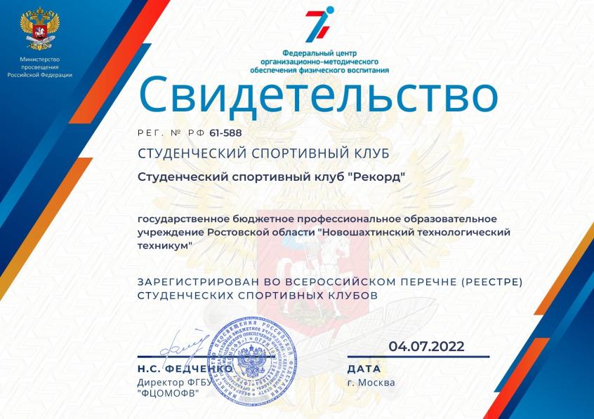 д